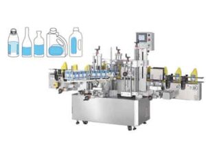 Buy Labelling Machine in UAE