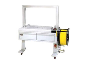 Strapping Machine suppliers in UAE