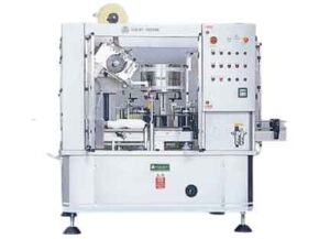 Labelling Machine suppliers in UAE 