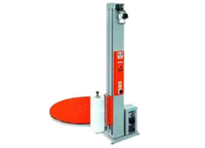 Pallet Wrapping Machine suppliers in UAE
