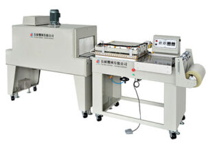 Shrink Wrapping Machine suppliers in UAE 