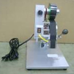 Bag Sealing Machine suppliers in UAE