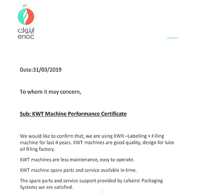 KWT-MACHINE-PERFORMACE-CERTIFICATE